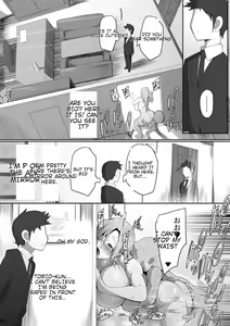 Page 48 of Sensei Trale _Hossuru Karada - preview thumbnail