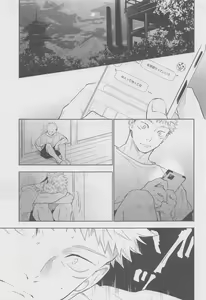 Page 5 of Mokushite Katarazu - preview thumbnail
