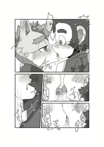 Page 14 of Oji-san wa Hidari Dattsutten Jan 2 - preview thumbnail