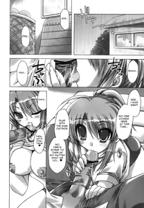 Page 3 of Sharin no Kuni, Musubareru Shoujo | Sharin no Kuni - The bonded girl - preview thumbnail
