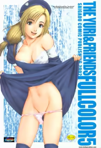 The Yuri & Friends Fullcolor 5 (decensored) — hentai manga cover on Fhentai