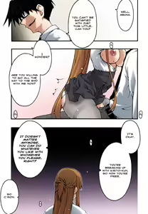 Page 38 of ochiru -asuna2- - preview thumbnail