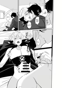 Page 24 of Nyuugyuu Oyako Tokunou Milk wa Papa no Aji - preview thumbnail