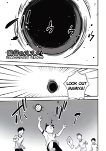 Page 34 of Ima doko ni nani ga haitte iru ka itte mi nasai! | Tell Everyone What's Inside You And Where it is [English] Ch 1-5 - preview thumbnail