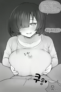 Page 9 of KINDERGARTEN - preview thumbnail