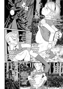 Page 40 of Biohazard RE -Shiritsu Kouen- - preview thumbnail