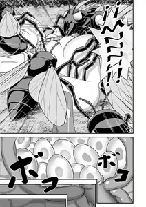 Page 47 of Biohazard RE -Shiritsu Kouen- - preview thumbnail