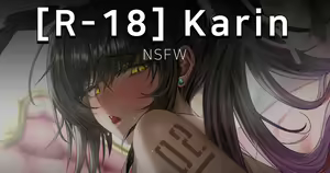 Page 12 of Kakudate Karin - preview thumbnail