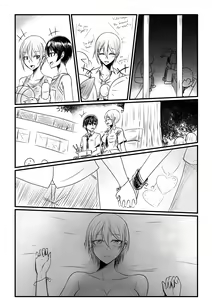 Page 49 of Short NTR Doujin - preview thumbnail
