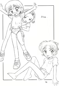 Page 15 of Loli Gurashi 2 - preview thumbnail
