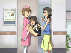 Page 98 of Shoujo no Benpi Chiryou 1+2 - preview thumbnail