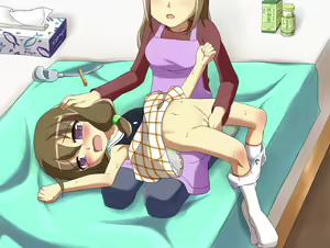 Page 15 of enema collection room - preview thumbnail