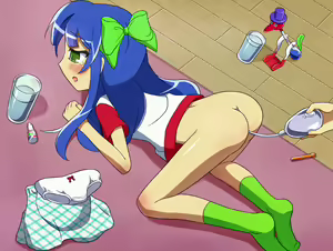 Page 20 of enema collection room - preview thumbnail