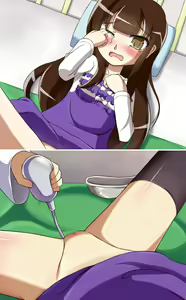 Page 39 of enema collection room - preview thumbnail