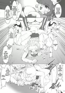 Page 20 of Royal Standard - preview thumbnail