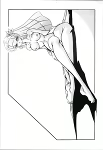 Page 30 of Puchiguma Book 4 - preview thumbnail