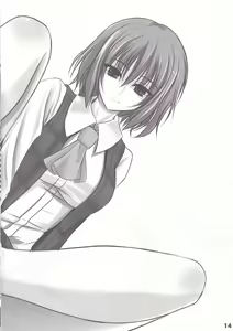 Page 16 of Touhou Ashibon Nitori Oome - preview thumbnail