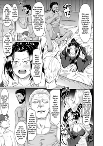 Page 15 of Tomonire | Gemeinsam Vergewaltigt - preview thumbnail
