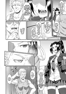 Page 6 of Tomonire | Gemeinsam Vergewaltigt - preview thumbnail