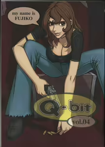 Q-bit Vol. 04 - My Name is Fujiko | Io Sono Fujiko — hentai manga cover on Fhentai