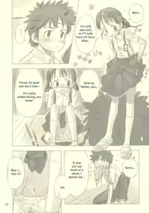 Page 21 of Still Blue ~Otoko & Yahiko~ - preview thumbnail