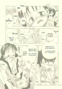 Page 34 of Still Blue ~Otoko & Yahiko~ - preview thumbnail