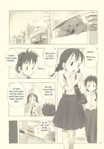 Page 6 of Still Blue ~Otoko & Yahiko~ - preview thumbnail