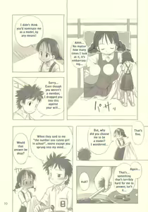 Page 9 of Still Blue ~Otoko & Yahiko~ - preview thumbnail