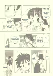 Page 10 of Still Blue ~Otoko & Yahiko~ - preview thumbnail