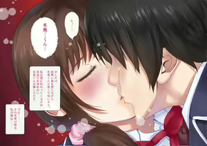 Page 105 of Netorareta Watashi Joyuu Mezashite AV Joyuu e - preview thumbnail