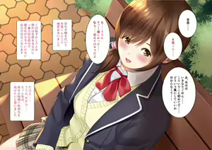 Page 107 of Netorareta Watashi Joyuu Mezashite AV Joyuu e - preview thumbnail