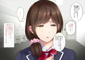 Page 126 of Netorareta Watashi Joyuu Mezashite AV Joyuu e - preview thumbnail