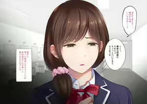 Page 127 of Netorareta Watashi Joyuu Mezashite AV Joyuu e - preview thumbnail