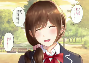 Page 85 of Netorareta Watashi Joyuu Mezashite AV Joyuu e - preview thumbnail