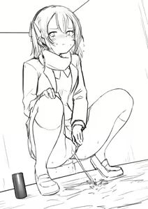 Page 79 of Gekouchuu ni Gaman Dekinaku Natta Kouhai JK - preview thumbnail