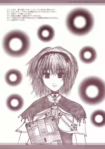 Page 10 of pachuichigo - preview thumbnail