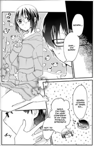 Page 25 of Ookami-kun nara 2 - preview thumbnail