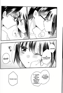 Page 3 of Ookami-kun nara 2 - preview thumbnail