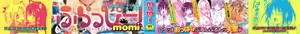 Page 3 of Flappyー! - Flappy Sugar Babies ♪ ｜ 플래피ー! - preview thumbnail