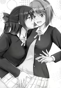 Page 2 of Wonderland de Eieisaa｜원더랜드에서 에이에이사 - preview thumbnail
