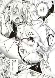 Page 37 of Soto no Kuni no Yome - preview thumbnail