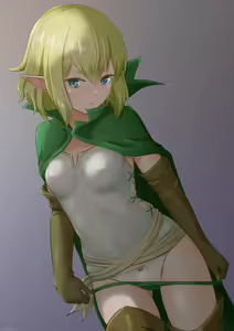 Page 3 of Ryuu Lion - preview thumbnail