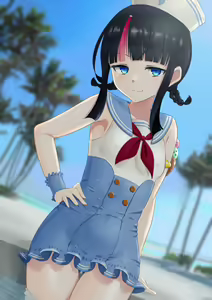 Page 2 of Mizugi Erice - preview thumbnail