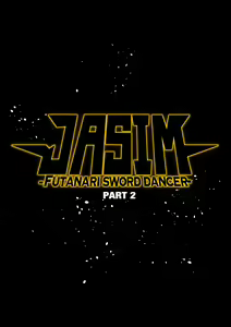 Page 3 of Futanari Kenbushi Jasim 2 - preview thumbnail