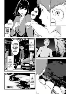 Page 139 of Etsuran Chuui | Viewer Discretion Advised (uncensored) - preview thumbnail