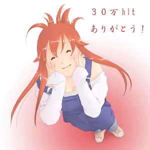 Page 70 of Yozora Artwork - preview thumbnail