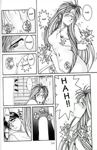 Page 102 of Ah! Megami-sama ga Soushuuhen I - preview thumbnail