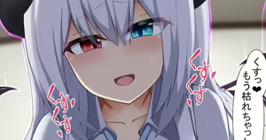 Saimin Kakeyou to shita Oji-san o Gyaku Saimin de Seidorei ni suru 5 — hentai manga cover on Fhentai