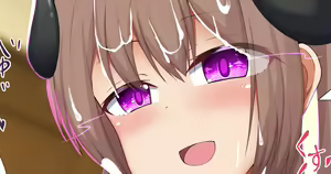 Ai-chan to Icha Love Paizuri Sakusei Energy Drain Ecchi — hentai manga cover on Fhentai