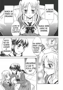 Page 11 of Calendula Joshi Seitokai! Bukatsu Yosan Seikyuu Kaigi Hen Sono 1 | Calendula Girls Student Council! Club Budget Request Meeting Story Part 1 - preview thumbnail